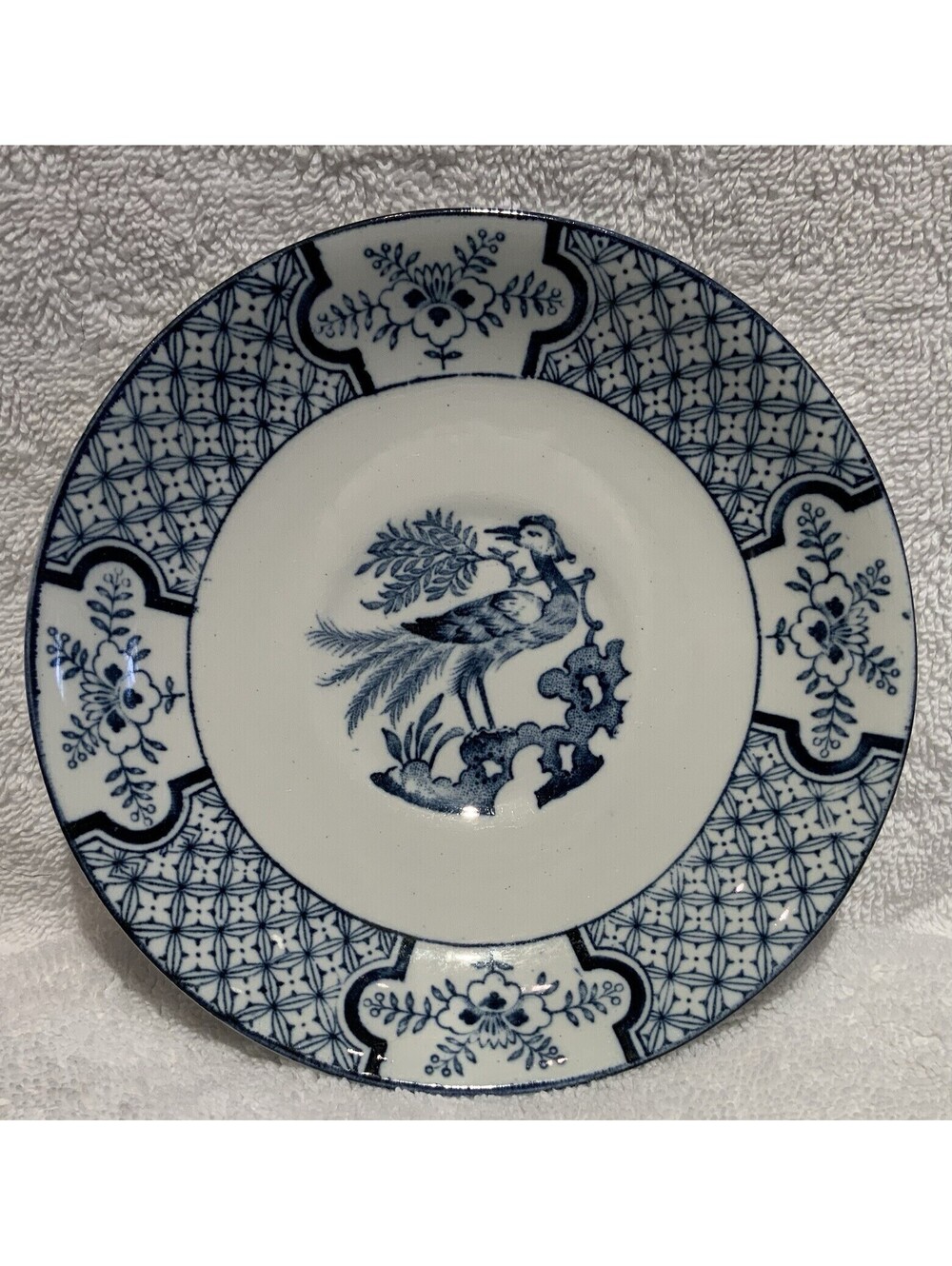 Wood and Sons Yuan English Saucer—replacement